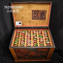 清代宮廷御藏高冰翡翠玉戒指 扳指保存完好    款式精美  配老漆器盒重7克  內徑2厘米00468 翡翠 古董 古玩【伊人閣】-74 歷史價格詳細信息