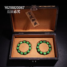 清代老木瓶子 老木葫蘆造型17617 歷史價格詳細信息