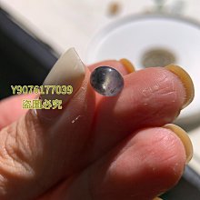 翡翠冰種珠子 冰烏雞珠珠 黑冰大珠 串珠 圓珠 配珠 散珠 卡14.1 翡翠 飾品 收藏【二手】【長安古玩】-880 歷史價格詳細信息