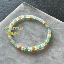 白冰冰 冰の情火 專輯宣傳片 試聽片 CD保存良好  裸片無歌詞 歷史價格詳細信息