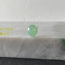 甜晴綠高冰玻感起剛光老料翡翠厚平安扣大鉆豪鑲嵌鉆用的都是頂級高白閃 翡翠 飾品 收藏【二手】【微淵古董】-2872 歷史價格詳細信息