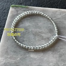 高冰黑冰烏雞翡翠戒圈厚樁大氣指環 和田玉 玉石 文玩 -3742 歷史價格詳細信息