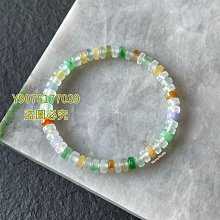 白冰冰 冰の情火 專輯宣傳片 試聽片 CD保存良好  裸片無歌詞 歷史價格詳細信息