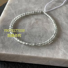 天然冰種黑耀石吊墜本命佛十二生肖八大守護神男女項鍊吊墜~善緣閣 歷史價格詳細信息