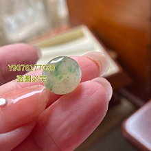 三叉朝天臀 三重通道 逼真陰部 名器 3.3kg 歷史價格詳細信息