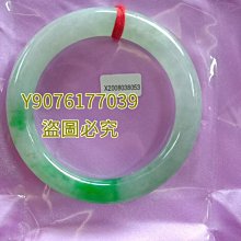 清澈的翡翠 天然翡翠 辣陽綠如意 滿色如意 種色好 起光 大大件 尺寸：22.9/13 舊藏 古玩 翡翠 二手【快樂真棒】-1827 歷史價格詳細信息