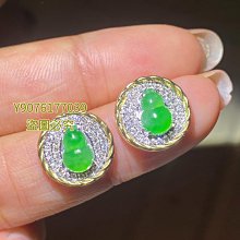 姐妹淘寶物緬甸玉A貨雕件項鍊 歷史價格詳細信息