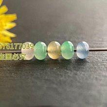 冰藍紫薰衣草濃紫翡翠珠珠  尺寸卡6.97×6.6有棉層和棉層形成的棉紋挑角 翡翠 飾品 收藏【二手】【微淵古董】-927 歷史價格詳細信息