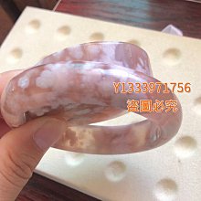 紫粉櫻花瑪瑙球 水晶 紫粉櫻花 晶洞 仙氣紫粉 浪花紋 雪花紛飛~意境絕美 珍藏球7.1公分[美球收藏] 歷史價格詳細信息