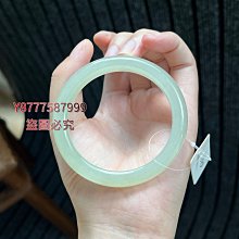 天青凍冰種玉鐲少女款扁條媽媽鐲年輕款通透玉石鐲子 歷史價格詳細信息