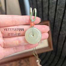 清     翡翠山水景物牌    尺寸 4.3 / 3.1 / 0.8 厘米 古玩 老物件 收藏【二手】【廣聚堂】-1695 歷史價格詳細信息