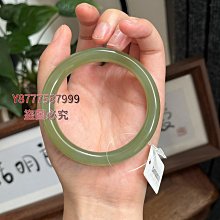 #59.1圈口冰春彩翡翠鐲，條寬13.9條厚8。老坑料糯冰種 和田玉 玉石 收藏 -2674 歷史價格詳細信息