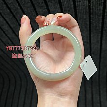 天然和田玉54.5圈口冰種晴水手鐲 54.5*13.4*8.7 送證書 料子冰潤細膩色澤 翡翠 手鐲 收藏【二手】【大唐盛世】-981 歷史價格詳細信息