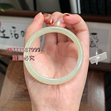 天然和田玉52.4圈口冰種晴水漸變手鐲 52.4*11.3*7.6 送證書 料子冰潤細膩 翡翠 手鐲 收藏【二手】【大唐盛世】-935 歷史價格詳細信息