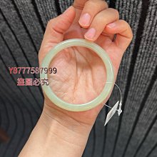 天然和田玉57.5圈口冰種晴水美人條手鐲 57.5*7.9*6.3 送證書 料子冰潤細膩 翡翠 手鐲 收藏【二手】【大唐盛世】-894 歷史價格詳細信息