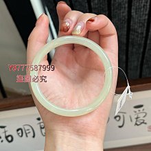 天然和田玉63.2圈口冰種晴水漸變手鐲 63.2*10.5*7.5 送證書 料子冰潤細膩 翡翠 手鐲 收藏【二手】【大唐盛世】-880 歷史價格詳細信息