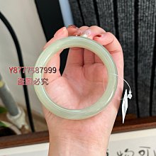 #手鐲56圈口飄花圓條緬甸翡翠A貨手鐲圈口翡翠玉鐲以下詳情拍之前必看：視頻打 歷史價格詳細信息