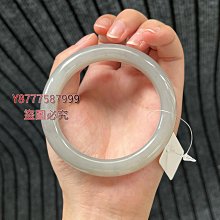 天然和田玉58.6圈口冰種晴水俏煙紫手鐲 58.6*10.5*9.4 送證書 料子冰透 翡翠 手鐲 收藏【二手】【大唐盛世】-870 歷史價格詳細信息