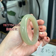 天然和田玉52.4圈口冰種晴水漸變手鐲 52.4*11.3*7.6 送證書 料子冰潤細膩 翡翠 手鐲 收藏【二手】【大唐盛世】-935 歷史價格詳細信息