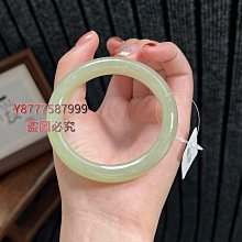 天然和田玉52.4圈口冰種晴水漸變手鐲 52.4*11.3*7.6 送證書 料子冰潤細膩 翡翠 手鐲 收藏【二手】【大唐盛世】-935 歷史價格詳細信息