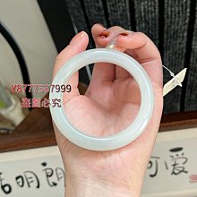 天然和田玉52.4圈口冰種晴水漸變手鐲 52.4*11.3*7.6 送證書 料子冰潤細膩 翡翠 手鐲 收藏【二手】【大唐盛世】-935 歷史價格詳細信息