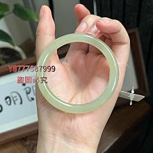 天然和田玉52.4圈口冰種晴水漸變手鐲 52.4*11.3*7.6 送證書 料子冰潤細膩 翡翠 手鐲 收藏【二手】【大唐盛世】-935 歷史價格詳細信息