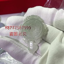 雙面鏤空雕刻狀元及第老岫玉牌子一個岫玉老牌子老玉吊 歷史價格詳細信息