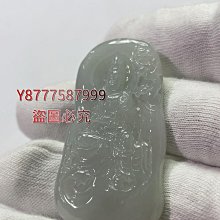 [二手良品]山水 SANSUI mp3 隨身聽 語言學習 國中 高中 英文 語文 8GB mp4 無損音質 藍牙 3.5 歷史價格詳細信息