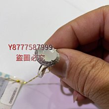 戒指 老坑高冰種滿色正陽綠玉髓小葫蘆戒指S925純銀鋯石鑲嵌滿鑽戒指 戒子 歷史價格詳細信息