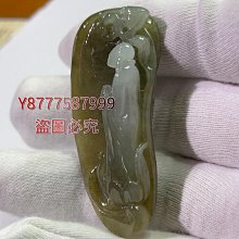 俏色翡翠雕花小桶珠14447 歷史價格詳細信息