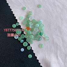 冰種翡翠A貨蛋面緬甸玉豌豆福豆豆筴四季平安豆18K包金項鍊【附保證書 】【奇珍館 】ao33 歷史價格詳細信息