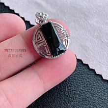 翠玉36×28×7㎜觀世音項鍊(全長28-35㎝)-含運費總價$368請勿使用PChomePay支付連.露天系統無轉帳勾 歷史價格詳細信息