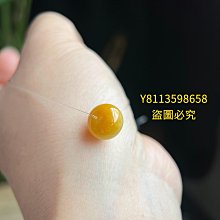 冰糯黃飄花鴛鴦色翡翠多寶鼓珠  尺寸卡9.74×7.02種水不錯很特別的一顆 翡翠 飾品 收藏【二手】【微淵古董】-1541 歷史價格詳細信息