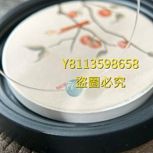 冰種天空藍莫西沙雪花棉翡翠吊墜   裸石尺寸35.8✖️17✖️9微微色棉尺 翡翠 飾品 收藏【二手】【微淵古董】-841 歷史價格詳細信息