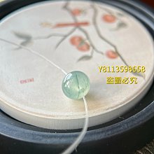 冰綠翡翠多寶鼓珠 9/7.3 尺寸飽滿 冰透孔 色好 一側孔道一根小冰絲 一側底子 翡翠 飾品 收藏【二手】【朝天宮】-2666 歷史價格詳細信息