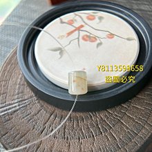 冰膠奶黃飄檸檬黃花翡翠珠珠  尺寸卡7.56完美無紋裂微微浮棉冰潤起膠 翡翠 飾品 收藏【二手】【微淵古董】-728 歷史價格詳細信息