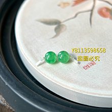 大尺寸老翡翠珠子一套4粒珠子直徑17.5mm左右就是總 翡翠 收藏 古玩【二手】【祈福閣】-1512 歷史價格詳細信息