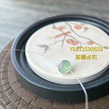 冰綠翡翠多寶鼓珠 9/7.3 尺寸飽滿 冰透孔 色好 一側孔道一根小冰絲 一側底子 翡翠 飾品 收藏【二手】【朝天宮】-2666 歷史價格詳細信息
