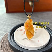 翡翠回紋雕花桶珠14180 歷史價格詳細信息