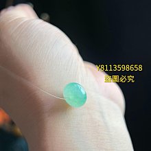 冰糯甜綠色翡翠平安扣  尺寸卡8.95×2.8完美無紋裂肉里有星星點點的棉 翡翠 飾品 收藏【二手】【微淵古董】-833 歷史價格詳細信息