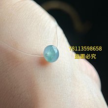 冰湖藍飄褐黃色花翡翠珠珠  尺寸卡9完美無紋裂種老水長底子冰潤底色 翡翠 飾品 收藏【二手】【微淵古董】-881 歷史價格詳細信息