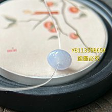 冰糯粉紫春紫色翡翠多寶胖扣子  尺寸卡9.08×5.63目測無紋裂微微結構 翡翠 飾品 收藏【二手】【微淵古董】-686 歷史價格詳細信息