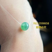 冰綠飄濃綠花翡翠珠珠  尺寸卡6.04打燈綠花上會有一點冰紋自然光不摳不 翡翠 飾品 收藏【二手】【微淵古董】-627 歷史價格詳細信息