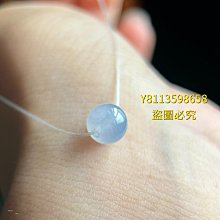 冰膠粉藍飄花翡翠蓮花珠  尺寸卡7.5×6.28左右目測完美無紋裂細看一片花 翡翠 飾品 收藏【二手】【微淵古董】-741 歷史價格詳細信息