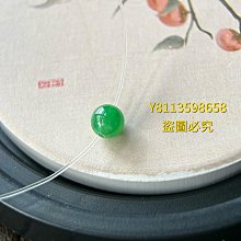 冰濃陽綠飄小云棉翡翠珠珠一對  尺寸卡4.82/4.83目測完美無紋裂打燈有一 翡翠 飾品 收藏【二手】【微淵古董】-923 歷史價格詳細信息