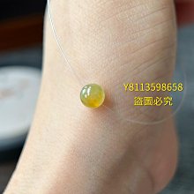 冰茶綠微黃色翡翠多寶小鼓珠  尺寸卡7.25×5.36完美無紋裂種老水長冰 翡翠 飾品 收藏【二手】【微淵古董】-629 歷史價格詳細信息