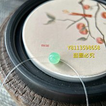 完美無裂 膠 潤 睛底 種老 還帶小小花色 重8克 長4 寬 和田玉 邊角料 原石 【天地通】二手-2915 歷史價格詳細信息