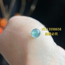 冰水藍色飄藍花翡翠小桶珠  尺寸卡5.85×4.28完美無紋裂取料子的時候下 翡翠 飾品 收藏【二手】【微淵古董】-730 歷史價格詳細信息