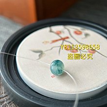 冰膠湖綠色飄藍花翡翠珠珠  尺寸卡9.08完美無紋裂種老水長冰潤起膠感 翡翠 飾品 收藏【二手】【微淵古董】-662 歷史價格詳細信息