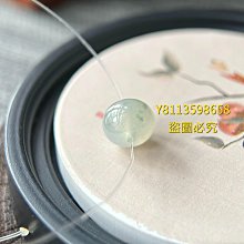 冰膠冰綠飄冰甜綠翡翠平安扣  尺寸卡9.4×3.72完美無紋裂種水起冰膠很 翡翠 飾品 收藏【二手】【微淵古董】-944 歷史價格詳細信息
